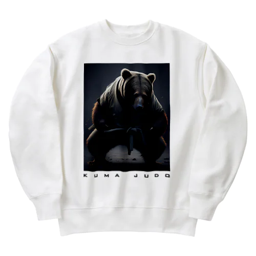 熊の柔道家 Heavyweight Crew Neck Sweatshirt