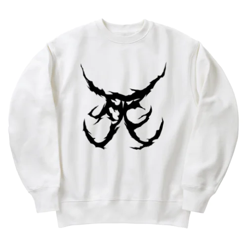 死　DEATH METAL LOGO BLACK Heavyweight Crew Neck Sweatshirt