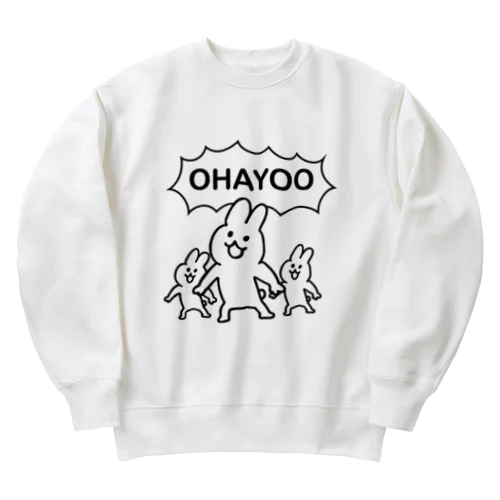 オハヨーうさぎ　文字抜きなし Heavyweight Crew Neck Sweatshirt