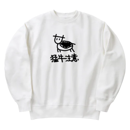 猛牛注意 Heavyweight Crew Neck Sweatshirt