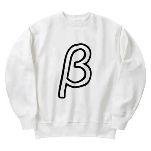 ベータ Heavyweight Crew Neck Sweatshirt