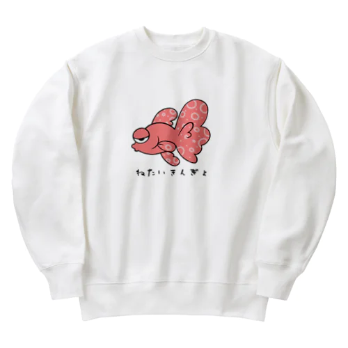 ねたいきんぎょ Heavyweight Crew Neck Sweatshirt