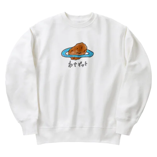 わナゲット Heavyweight Crew Neck Sweatshirt