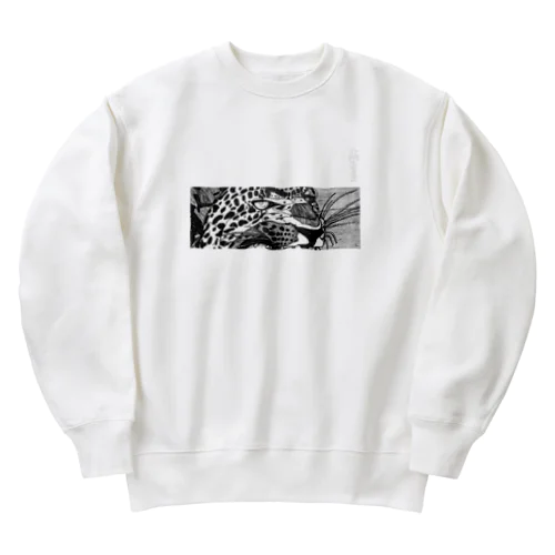 Panther Heavyweight Crew Neck Sweatshirt