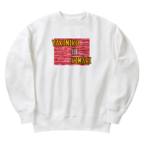 今夜のご飯は Heavyweight Crew Neck Sweatshirt