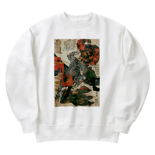 歌川国芳_水滸伝豪傑 病大虫薛永 小遮攔穆春 Heavyweight Crew Neck Sweatshirt