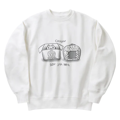 猫様、そうじゃない Heavyweight Crew Neck Sweatshirt