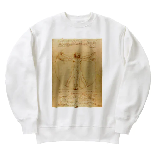 ウィトルウィウス的人体図 / Vitruvian Man Heavyweight Crew Neck Sweatshirt