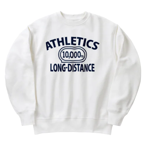 10000m走・長距離走・陸上競技・グッズ・オリジナル・デザイン・Tシャツ・陸上部・男子・女子・美男子・美女・かっこいい・かわいい・アスリート・選手・10000メートル競走・入賞・有望・応援 Heavyweight Crew Neck Sweatshirt
