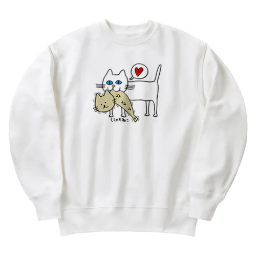 ガクブルししゃもねこ Heavyweight Crew Neck Sweatshirt