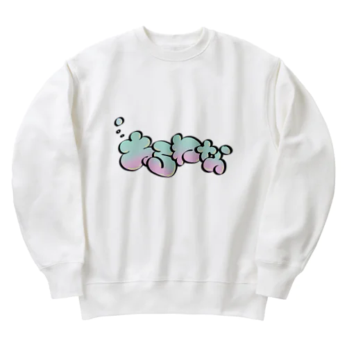 あろわなグラフィックロゴ Heavyweight Crew Neck Sweatshirt