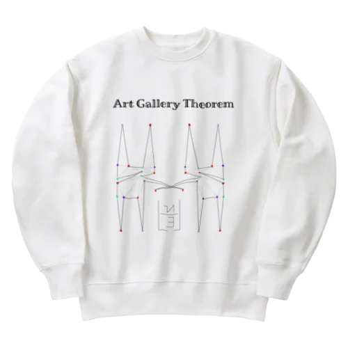 美術館定理(Art Gallery Theorem) 【数学・グラフ理論】 Heavyweight Crew Neck Sweatshirt