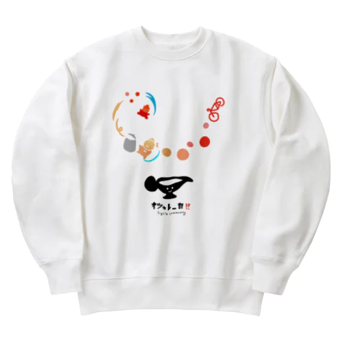 オツカレー部　 Heavyweight Crew Neck Sweatshirt