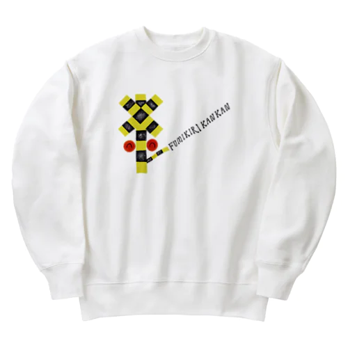 ふみきりかんかん Heavyweight Crew Neck Sweatshirt