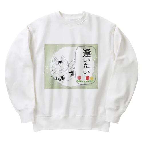 ポ多美☆@2023〜逢いたい〜 Heavyweight Crew Neck Sweatshirt