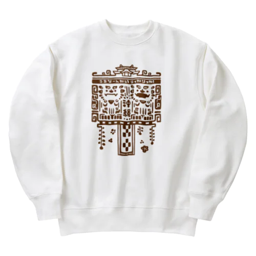 版画風シーサー Heavyweight Crew Neck Sweatshirt