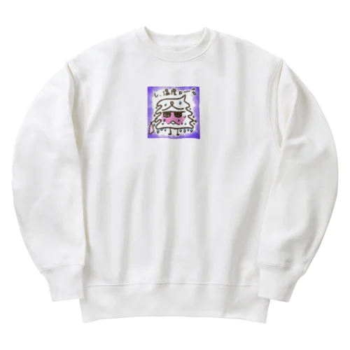 し、湿度ぉ〜 Heavyweight Crew Neck Sweatshirt