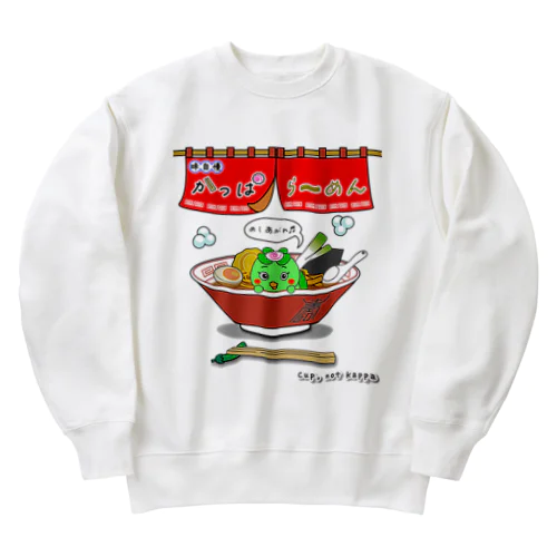 味自慢かっぱらーめん Heavyweight Crew Neck Sweatshirt