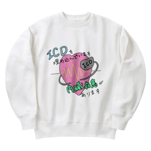 ICDを埋め込んでいます Heavyweight Crew Neck Sweatshirt