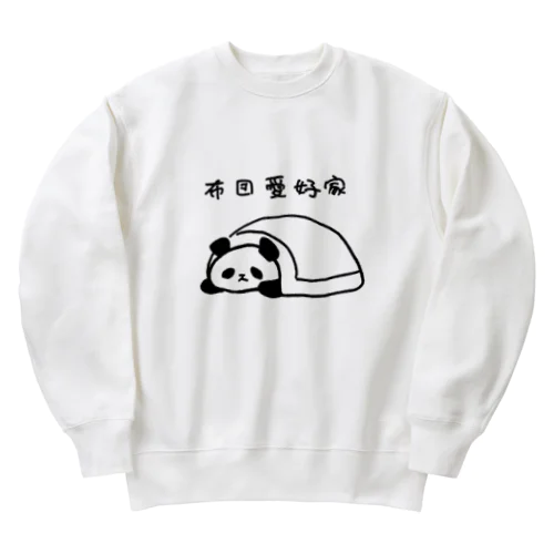 布団愛好家-パンダ- Heavyweight Crew Neck Sweatshirt