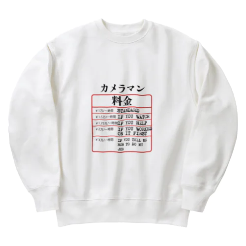 カメラマン料金 Heavyweight Crew Neck Sweatshirt