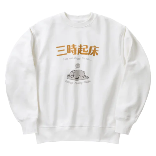 FUNNY熟語「三時起床」 Heavyweight Crew Neck Sweatshirt