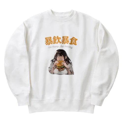 FUNNY熟語「暴飲暴食」 Heavyweight Crew Neck Sweatshirt