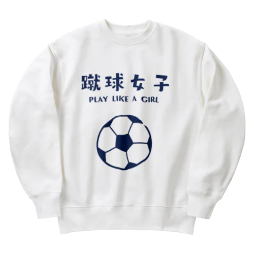 SPORTS女子「蹴球女子」 Heavyweight Crew Neck Sweatshirt