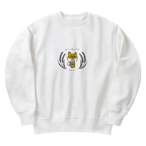 wonderful beer (normal color) Heavyweight Crew Neck Sweatshirt