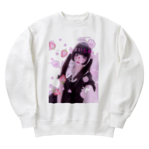 甜♡ﾀﾋねたんのキミだけのぐっちゅ🍼🪽 Heavyweight Crew Neck Sweatshirt