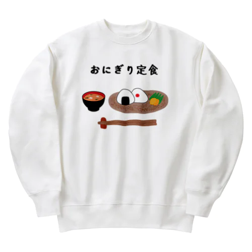 おにぎり定食 Heavyweight Crew Neck Sweatshirt