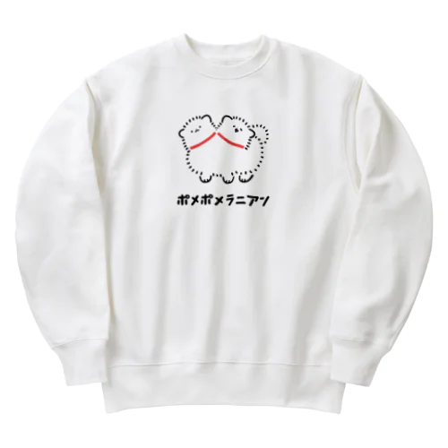 ポメポメラニアン Heavyweight Crew Neck Sweatshirt