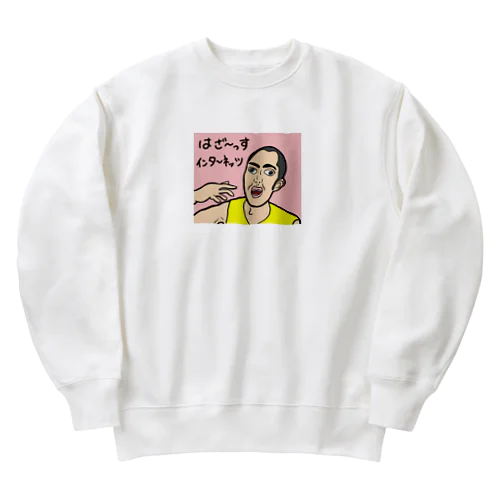 0063・サダ・配信者シリーズ（じゅうにブランド） Heavyweight Crew Neck Sweatshirt