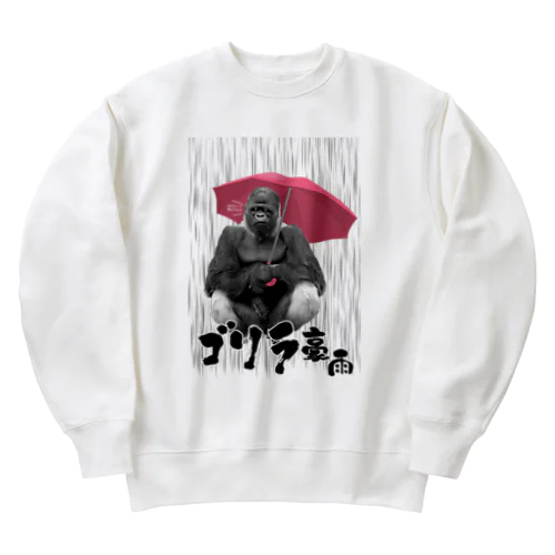 ゴリラ豪雨 Heavyweight Crew Neck Sweatshirt