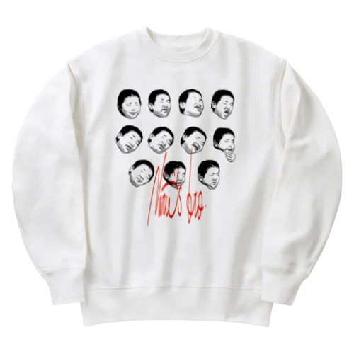 Naru's bro. Heavyweight Crew Neck Sweatshirt