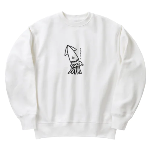 イカがイカった Heavyweight Crew Neck Sweatshirt