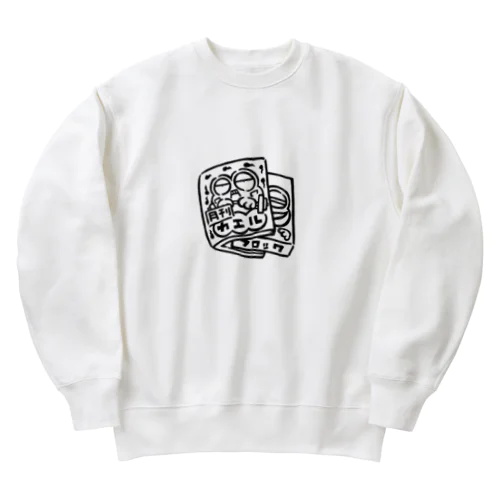 フロック Heavyweight Crew Neck Sweatshirt