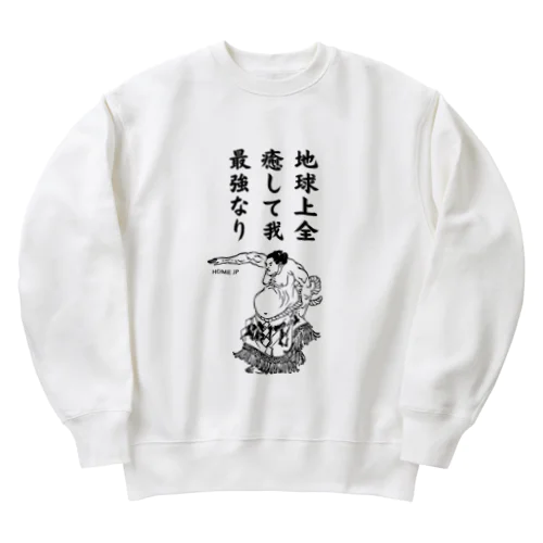 SUMO HOME JP Heavyweight Crew Neck Sweatshirt