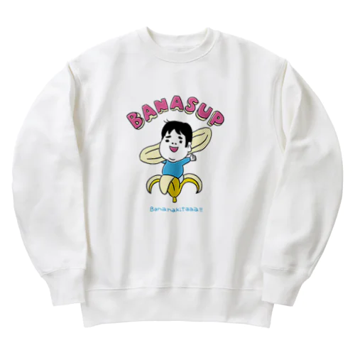 BANASUP01 Heavyweight Crew Neck Sweatshirt