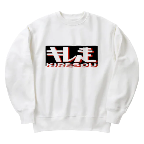 キレ走 Heavyweight Crew Neck Sweatshirt