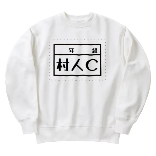 村人C Heavyweight Crew Neck Sweatshirt