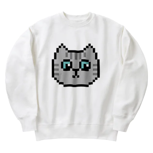 ドット絵のねこ（サバトラ） Heavyweight Crew Neck Sweatshirt