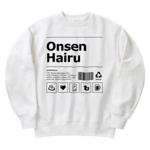 温泉入る（ブラック） Heavyweight Crew Neck Sweatshirt