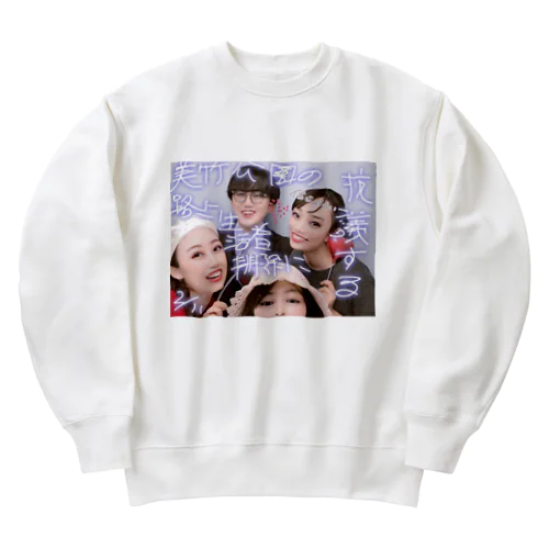 美竹公園の路上生活者排除に抗議プリ Heavyweight Crew Neck Sweatshirt