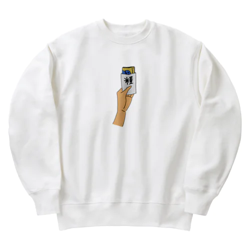 糧 Heavyweight Crew Neck Sweatshirt