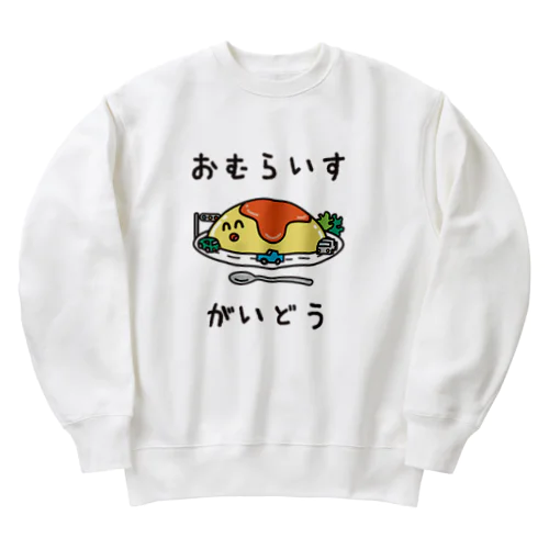 おむらいすがいどう Heavyweight Crew Neck Sweatshirt