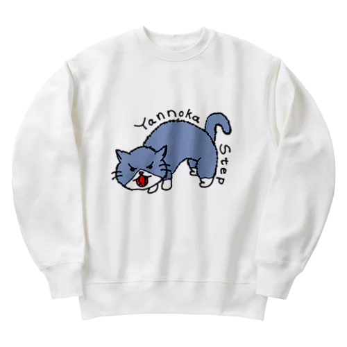 猫　やんのかステップ Heavyweight Crew Neck Sweatshirt