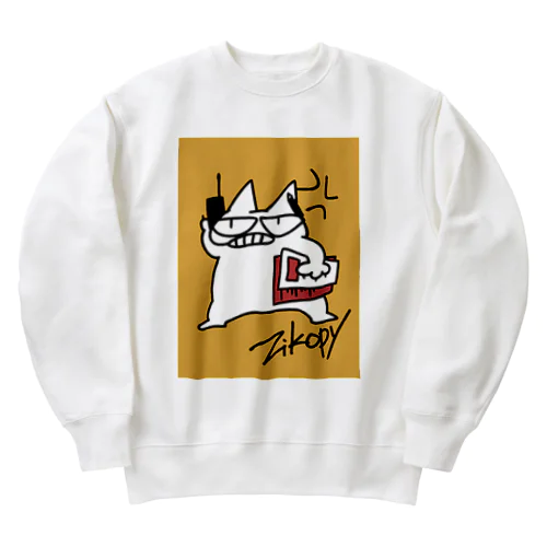 じこぴー (フルカラーサイン) Heavyweight Crew Neck Sweatshirt