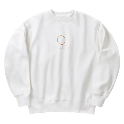 ワゴムさん Heavyweight Crew Neck Sweatshirt