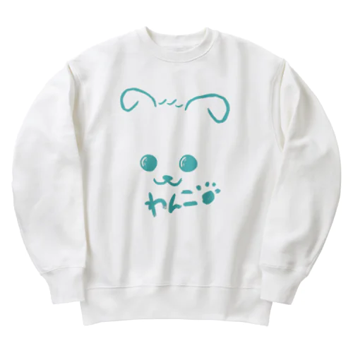 わんこA♡グリーン Heavyweight Crew Neck Sweatshirt